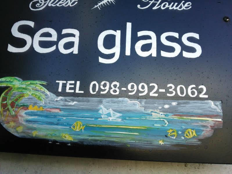 Guesthouse Seaglass Itoman Bagian luar foto